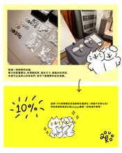將圖片載入圖庫檢視器 (在家取紋路)|寵物と毛髮紀念項鍊訂製