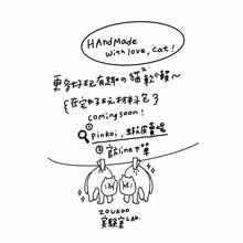 Load image into Gallery viewer, DIY材料包 自己做戒指 銀黏土 寶石戒指