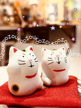 Load image into Gallery viewer, DIY材料包 自製招財貓 一對招き猫模型