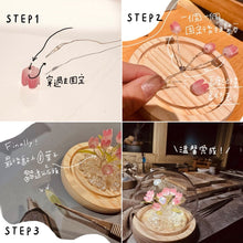 Load image into Gallery viewer, DIY材料包 自製立體花花盅3D玻璃燈
