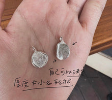 Load image into Gallery viewer, DIY材料包 軟蠟指紋項鍊