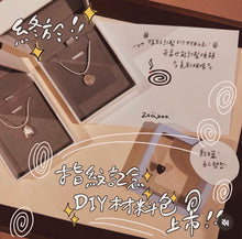 Load image into Gallery viewer, DIY材料包 軟蠟指紋項鍊