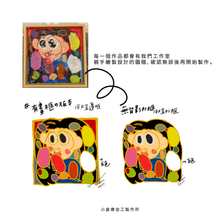 Load image into Gallery viewer, 手繪稿圖訂製項錬｜兒童作品訂製
