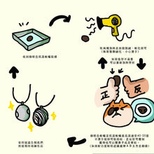 Load image into Gallery viewer, （在家取紋路）指紋項鍊訂製｜純銀客製紀念項鍊｜台灣製
